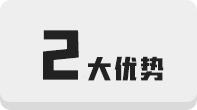 水文監(jiān)測(cè)站
